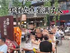 -二钳洞庭虾蟹·江湖菜(成都鹭岛店)