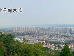 -府君山公园