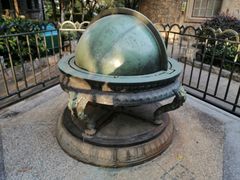 -紫金山天文台