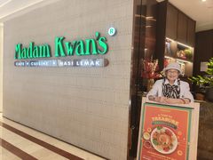 -关夫人餐厅(阳光广场店)