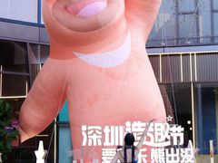 -天虹购物中心(深圳龙华店)