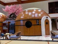 -天沐温泉(抚顺店)