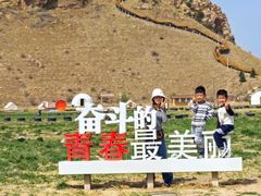 -桑干河大峡谷旅游区