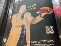 -老鄞江清水龙虾•赵赵家(江北店)