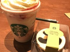 -星巴克(枣阳路店)