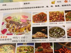 -花间别院(凤凰店)