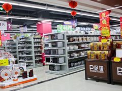 -京沪时代购物中心(敦睦路店)