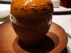 -子福慧(虹桥店)