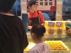 -東更道点心行(利客来店)