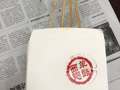 -西单翅酷(西单店)