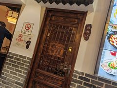 门面-雪乡阁东北农家菜(颛桥约好休闲街店)
