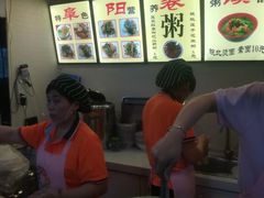 -安徽阜阳卷馍(西单店)