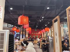 -和府捞面(方庄店)