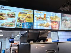-汉堡王(保定万博广场店)