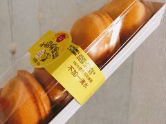 -味多美蛋糕(亚非大厦店)