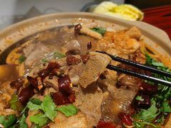 -沙胆彪炭炉牛杂煲(上海日月光广场店)