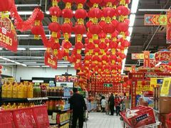 店内环境-美廉美超市(圣熙8号购物中心店)