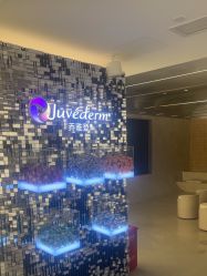 点击看大图 -BR光电保养