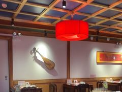 -小吊梨汤·北京菜·烤鸭(双井乐成中心店)