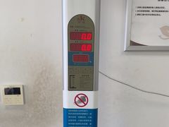 -美年大健康慈铭体检(徐汇卓越分院)
