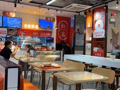 -红荔村肠粉(岗厦店)