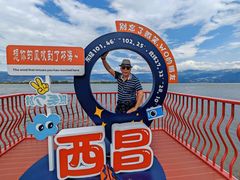 -西昌邛海湿地