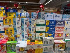 -德龙平价生活超市