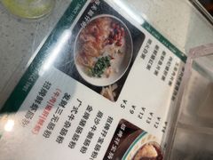 -西关明记肠粉(荔枝湾店)