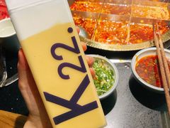 -井格重庆火锅(西直门凯德Mall店)
