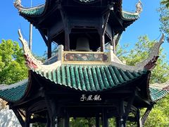 -白帝城·瞿塘峡景区
