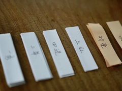 -厦门博饼民俗园