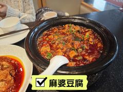 -万重锦·人文川菜馆(骡马市店)