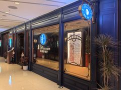 -福楼毕斯罗F Bistronome(国贸商城约会地标景观店)