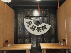 -贡梅老面馆·蟹粉面·无锡特色小吃(南长街主推店)