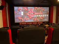 -中影星美国际影城(万家丽店)