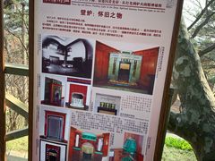 -青岛德国总督楼旧址博物馆