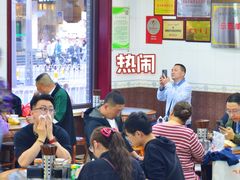 -郝刚刚羊杂割(柳巷店)