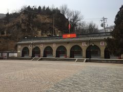 -梁家河村红色旅游区