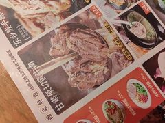 -嘻小北·兰州清汤牛肉面(太平洋森活天地店)