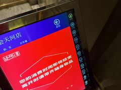 -堂会·KTV·自助餐·团建聚会(天河店)