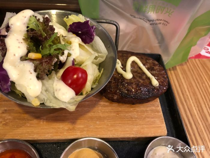 分米鸡 dm chicken(合生汇店)牛肉饼图片 - 第5张