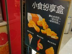 -麦当劳(无锡滨湖万达店)