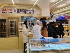 -红星前进面包牛奶公司(君太店)