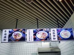 -衡阳那碗粉
