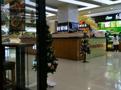 -桂桂茶(繁花中心店)