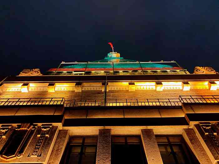 和平饭店华懋阁