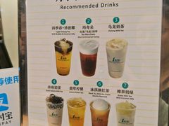 菜单-1点点(学府路店)