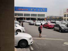 -健龙森俱乐部·游泳·健身·羽毛球综合体育馆