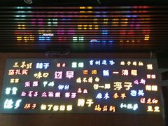 -吉庆街美食广场