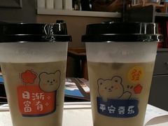 -长湘居(数码大厦店)